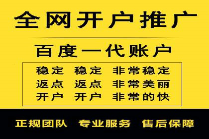 某信息流广告公司如何通过数据分析提升广告效果