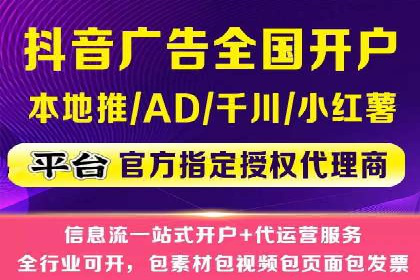 竞价排名案例：应对竞争对手策略